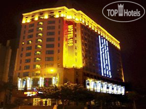 Фото Motel 168 Guangzhou Tianhe North Road
