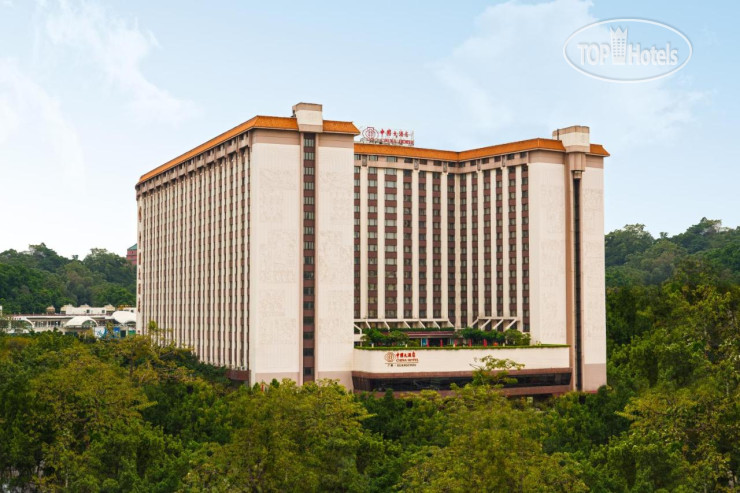 Hotel photo China Hotel, Guangzhou 5*