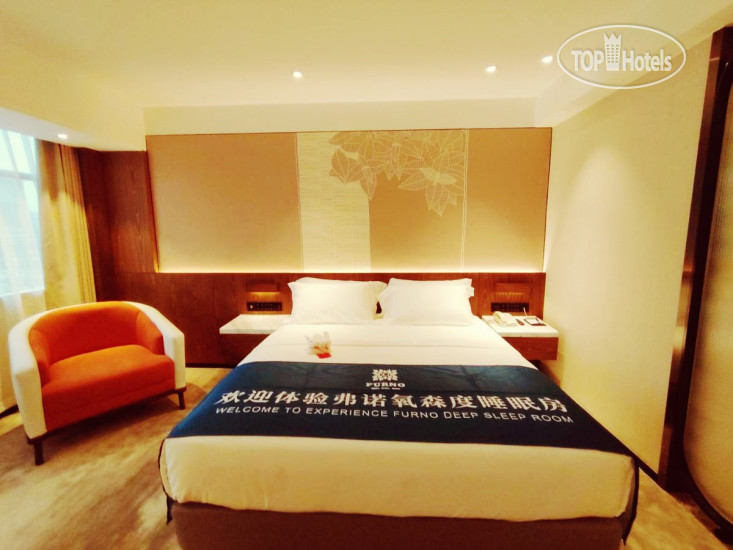 Hotel photo Sanyu Hotel 3*