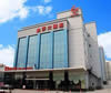 Hotel photo De Sense Hotel Guangdong 3*