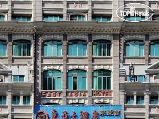 Hotelier's photos East Asia Hotel 3*