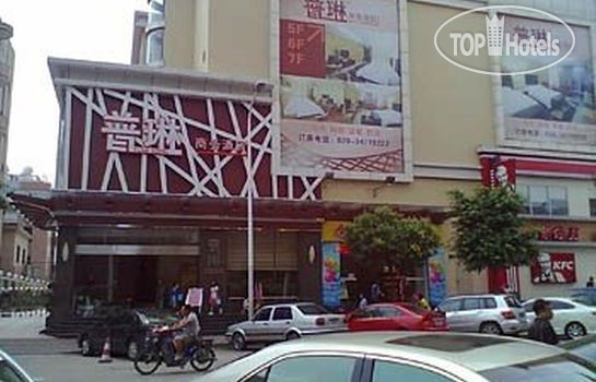 Hotelier's photos Pulin Business Hotel 3*