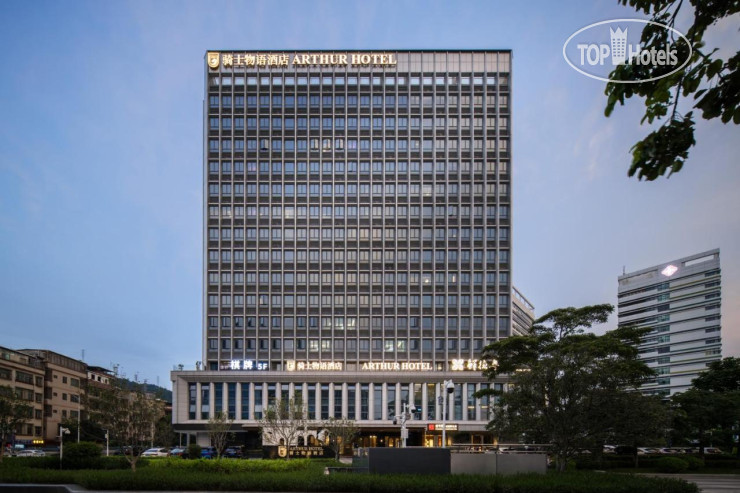 Hotel photo Arthur Hotel Luogang Guangzhou-Free Shuttle Bus For Canton Fair 4*