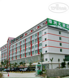 New photos from tourists Oasis 3*
