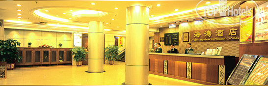 Фото Haitao