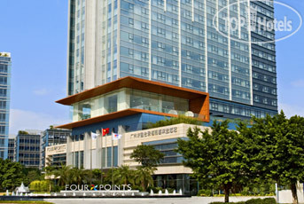 Photos Four Points by Sheraton Guangzhou Dong Pu