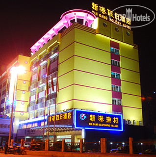 Hotel photo Xingang Holiday 3*