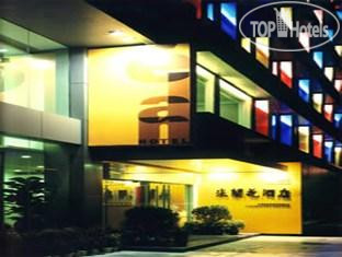 Hotelier's photos Elan 3*