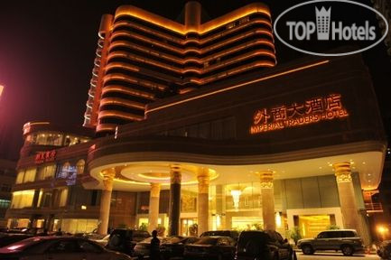 Hotelier's photos Amber East Hotel 5*