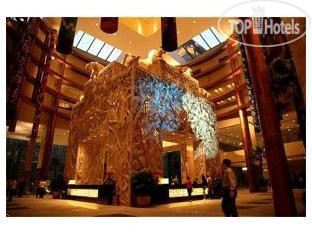 Фото Chime Long Hotel