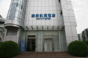 Photos Yi Wu Commatel