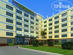 Hotelier's photos Ying Ge Hai Holiday 4*