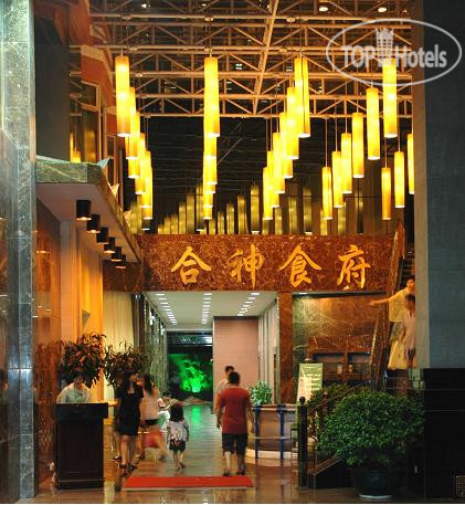 New photos from tourists He Shen Hotel 3*