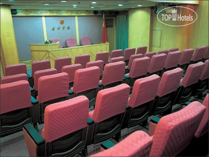 Hotel photo Guangzhou Hotel 3*