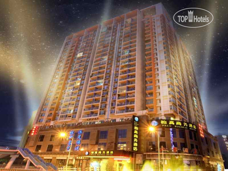 Hotel photo Paco Business Hotel (Yuancun) 3*