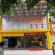 Фото ZhongQiao Hotel