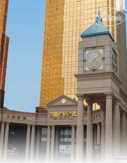 Hotelier's photos China Mayors Plaza 4*