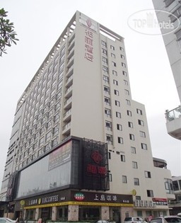 Hotel photo Park Lane Hotel 4*