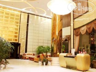 New photos from tourists Sheng Shi Jin Hua Hotel 4*