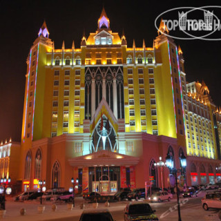 Photos International Hotel