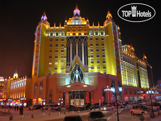 Фото International Hotel