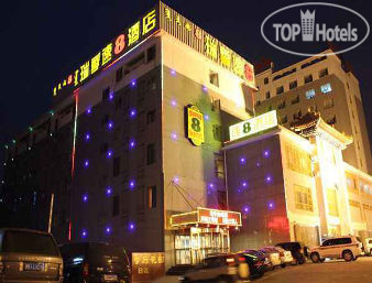 Фото Super 8 Hotel Ordos Tie Xi
