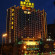 Фото Gloria Plaza Hotel