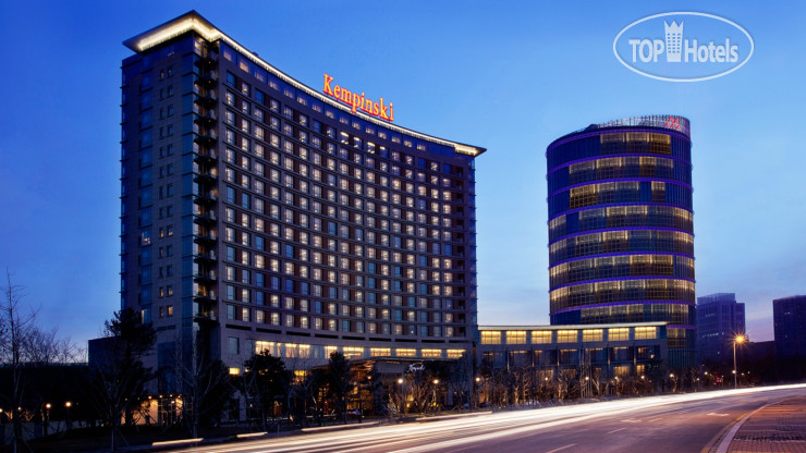 Фото Kempinski Hotel Yinchuan