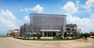 Hotel photo Wenzhou Binhai Grand 5*