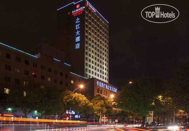 Hotelier's photos Ramada Plaza Yiwu 4*