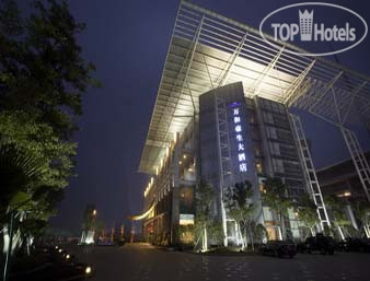 Hotel photo Howard Johnson Onehome Hotel Wenzhou 5*