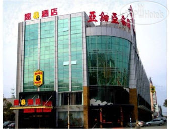 Hotel photo Super 8 Hotel Taizhou Jiangzhou Nan Lu 3*