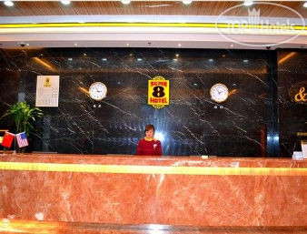 New photos from tourists Super 8 Hotel Taizhou Jiangzhou Nan Lu 3*