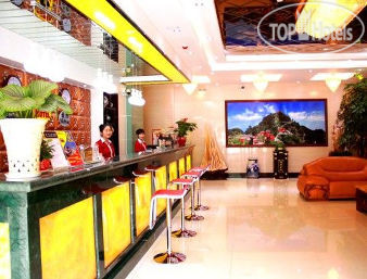 New photos from tourists Super 8 Hotel Shiyan Beijing Zhong Lu 3*