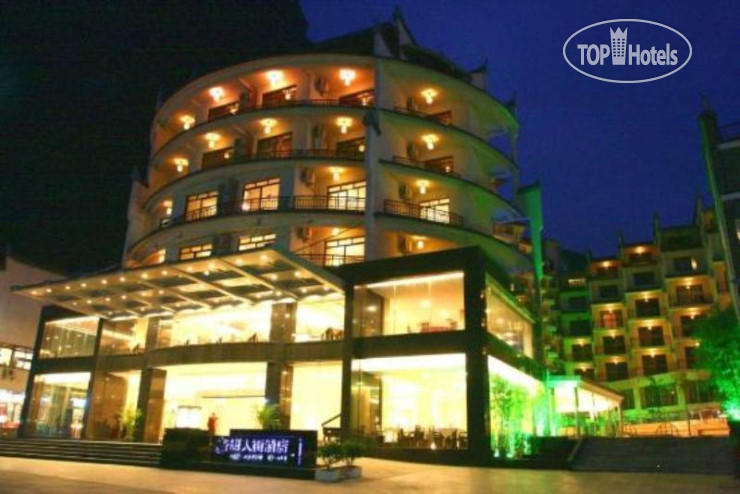 Hotelier's photos Tangrenjie Hotel 4*