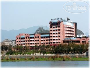 Hotelier's photos Guilin Royal Garden Hotel 5*
