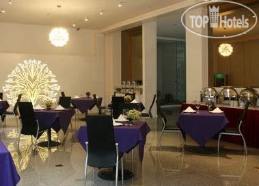 Hotel photo The H Hotel Lujiazui Shanghai 4*