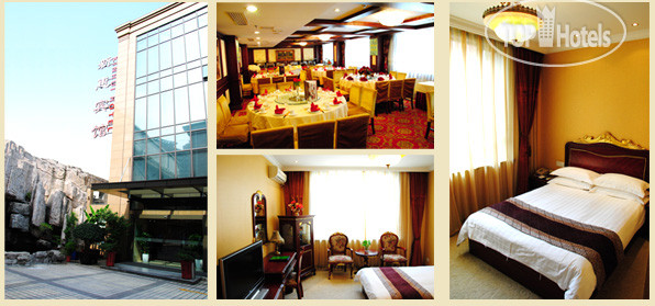 Hotelier's photos Xin Hui 3*