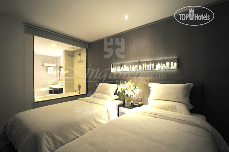 New photos from tourists Kingtown Riverside Hotel Plaza Shanghai 4*