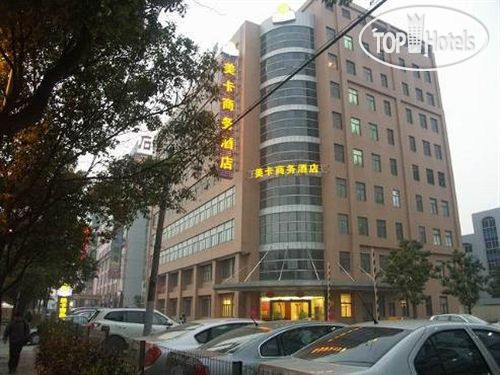 Hotel photo Hotel Carolina Yinshan Road 3*