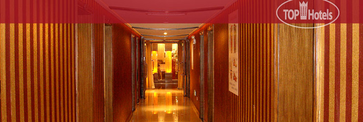 Photos Honggang Hotel