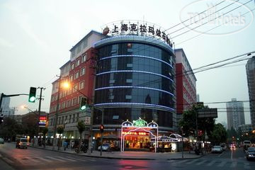 New photos from tourists Kelamayi Petroleum Hotel 3*