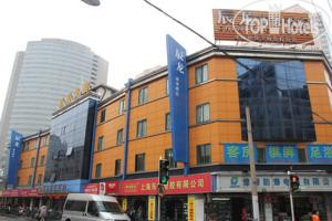 Hotel photo Shanghai Chenlong Business Hotel 3*
