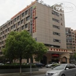 Hotel photo Vienna International Hotel Jiuxing 3*