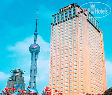 Hotel photo Pudong Shangri-La 5*