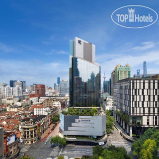 Photos Radisson Collection Hyland Shanghai