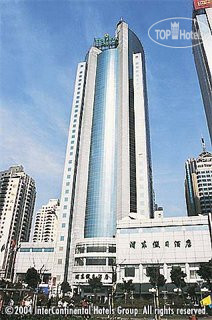 Hotel photo Holiday Inn Pudong Shanghai 4*
