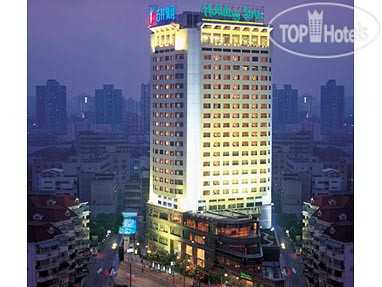 New photos from tourists Holiday Inn Vista Shanghai 4*