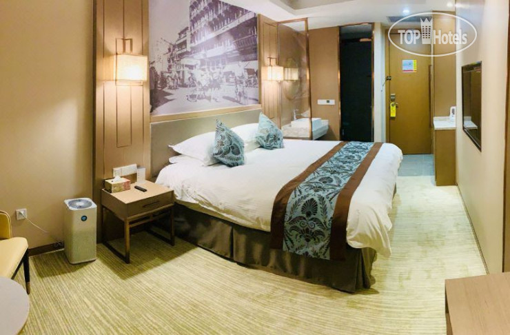 Hotel photo Wu Gong 3*