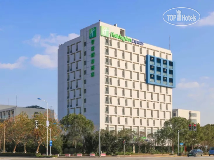 Hotelier's photos Holiday Inn Express Shanghai Pudong Airport by IHG 2*